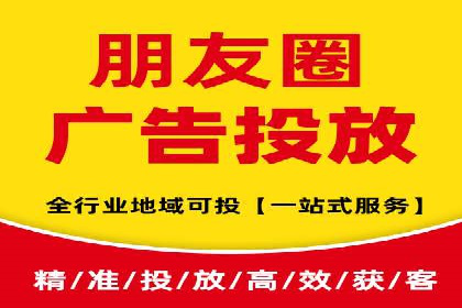 Sem优化公司案例：打造高效广告投放方案